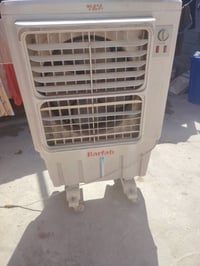 حي التراث البياع • ٧٥ نهاية