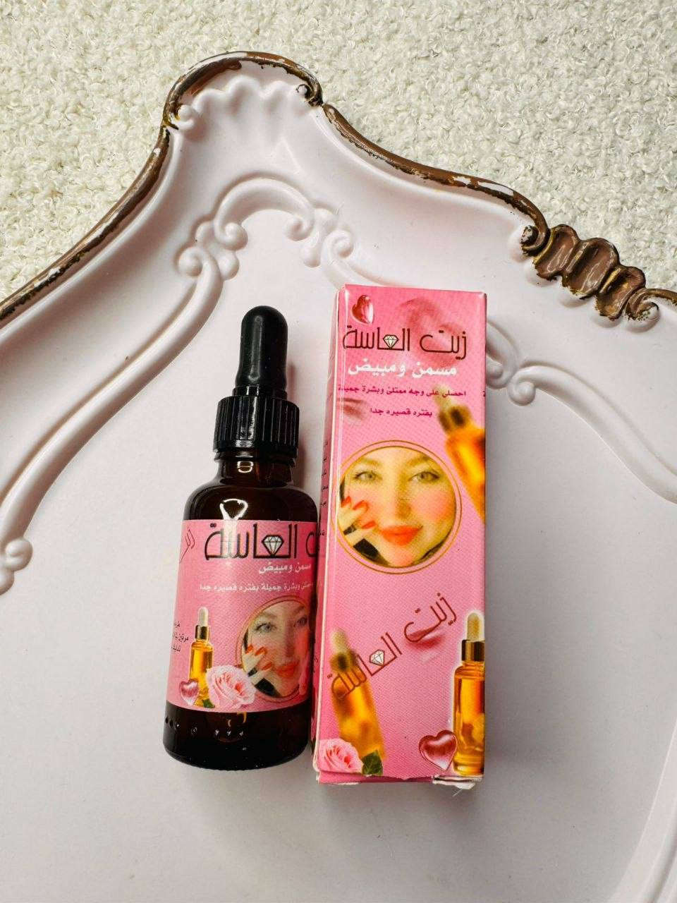 زيت الماسة (مسمن ومبيض وجه)

​منتج تجميلي متكامل يعمل بتركيبة فعالة على تحسين مظهر البشرة ومنحها نضارة فورية. يتميز الزيت بخصائص مزدوجة تجعل منه حلاً مثالياً للحصول على إطلالة مشرقة

​أبرز المميزات:💖🌿👇🏼
​تسمين الوجه: يساعد على ملء الخدود ومنح الوجه مظهراً ممتلئاً وحيوياً بشكل طبيعي.
​تبييض وتوحيد اللون: يعمل على تفتيح البشرة وإزالة التصبغات للحصول على بشرة صافية.
​نتائج سريعة: مصمم ليعطي نتائج ملحوظة في فترة زمنية قصيرة جداً.
​نضارة فائقة: يمنح البشرة ملمساً ناعماً وإشراقة دائمية 

#تبيض_توريد_توحيد_لون_البشرة_تغذية_البشرة
#يوجد_خدمة_توصيل_مجاني


**إذا كنت صاحب هذا الإعلان وتريد حذفه لأي سبب، رجاءا أرسل رسالة إلى الدعم الفني**