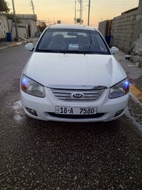 مكلف بل النشر سيراتو ٩ كفاله عام ‏‪07725725628‬‏