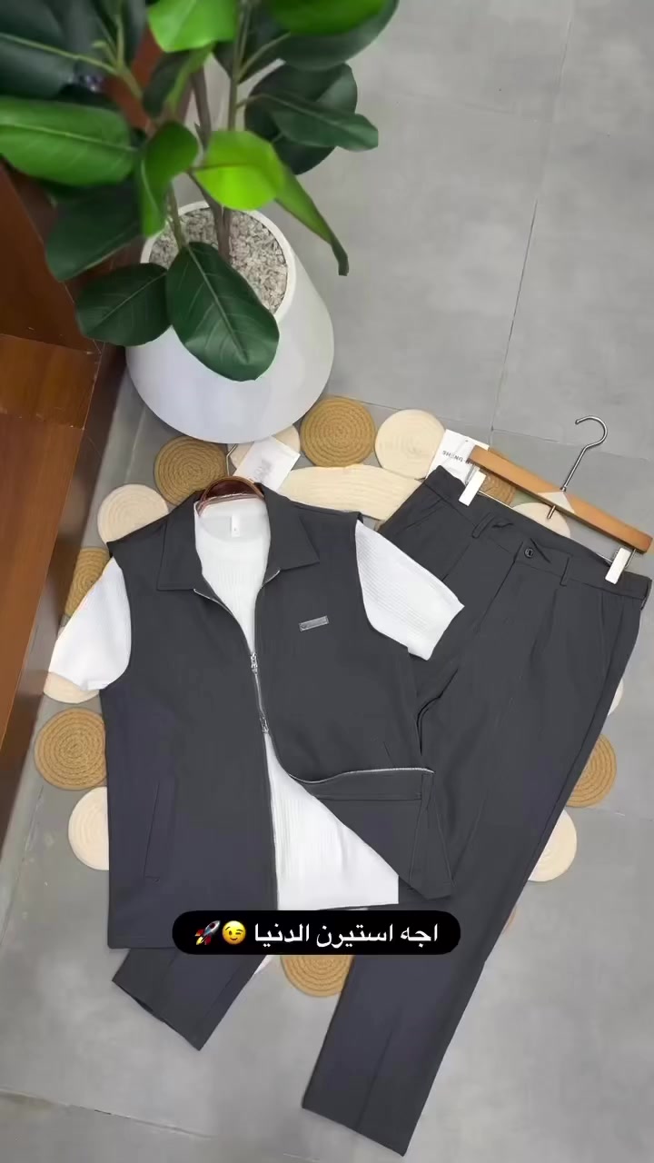 البدله الكوري وصلت شباب هواي مديلات وطرحات
#أزياءالألماني شارع60 مقابيل مدخل الاسوك


**إذا كنت صاحب هذا الإعلان وتريد حذفه لأي سبب، رجاءا أرسل رسالة إلى الدعم الفني**