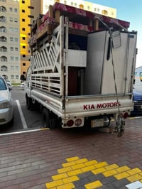 نقلايات بسمايه با انسب السعار داخل مجمع بسمايه وا خارج مجمع بسمايه بسع...