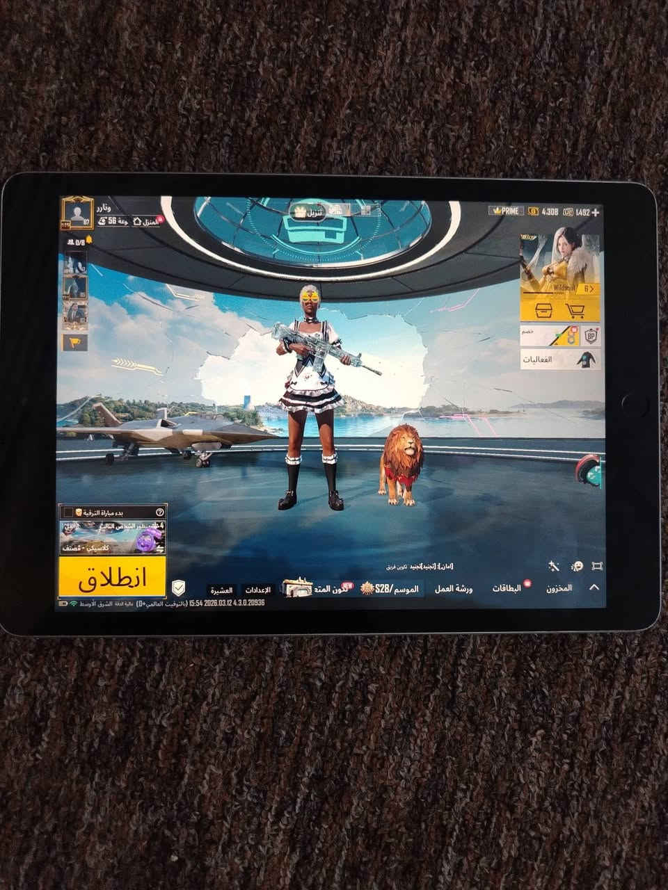 سعر 100قفل كبالك الحساب تريد شوفه من مجموعه بغداد عبيدي


**إذا كنت صاحب هذا الإعلان وتريد حذفه لأي سبب، رجاءا أرسل رسالة إلى الدعم الفني**