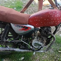 دراجه • وراق كاملة • شهربان جعار