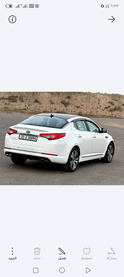 اسلام عليكم اوبتيما البيع موديل 2011 خليجي فول مواصفات مكفوله كفاله عامه كير محرك صدر تخم تاير تبريد رقم بسمي تحويل ثاني يوم سياره جديده معنا الكلمه *********** عنوان بلد صلاح الدين السعر 130بيه مجال الشراي
