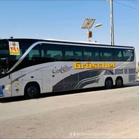 كربلاء المقدسة • رحلة غدًا • 12مقاعد