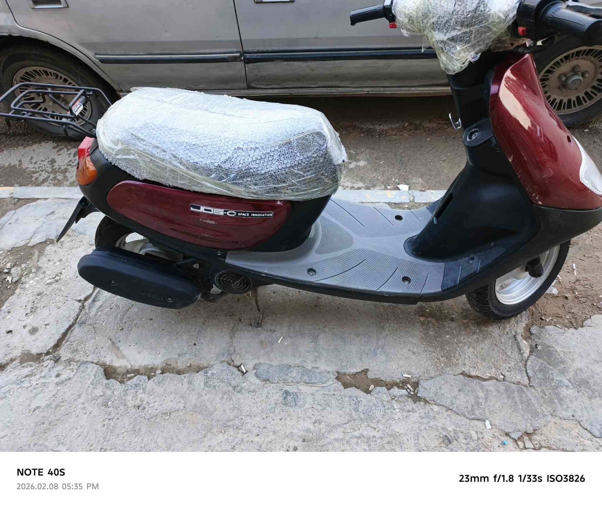 سلام عليكم منغولي كلشي شغال لايتات  كرهبايات  سلف هندر  كامل لبيع  سعر 850 و بيه مجال ***********
