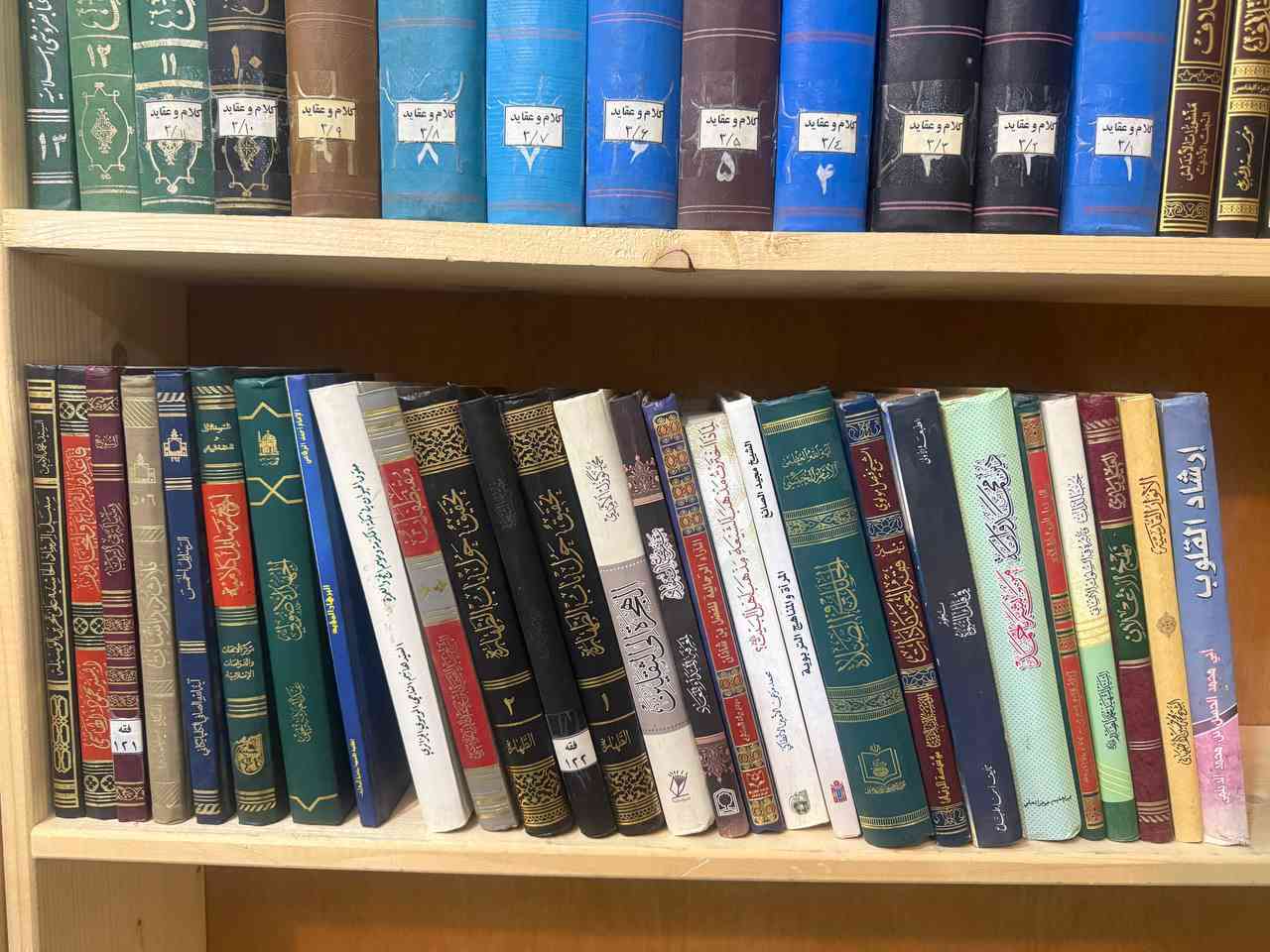 سعر الكتاب 3الاف دينار ***********
