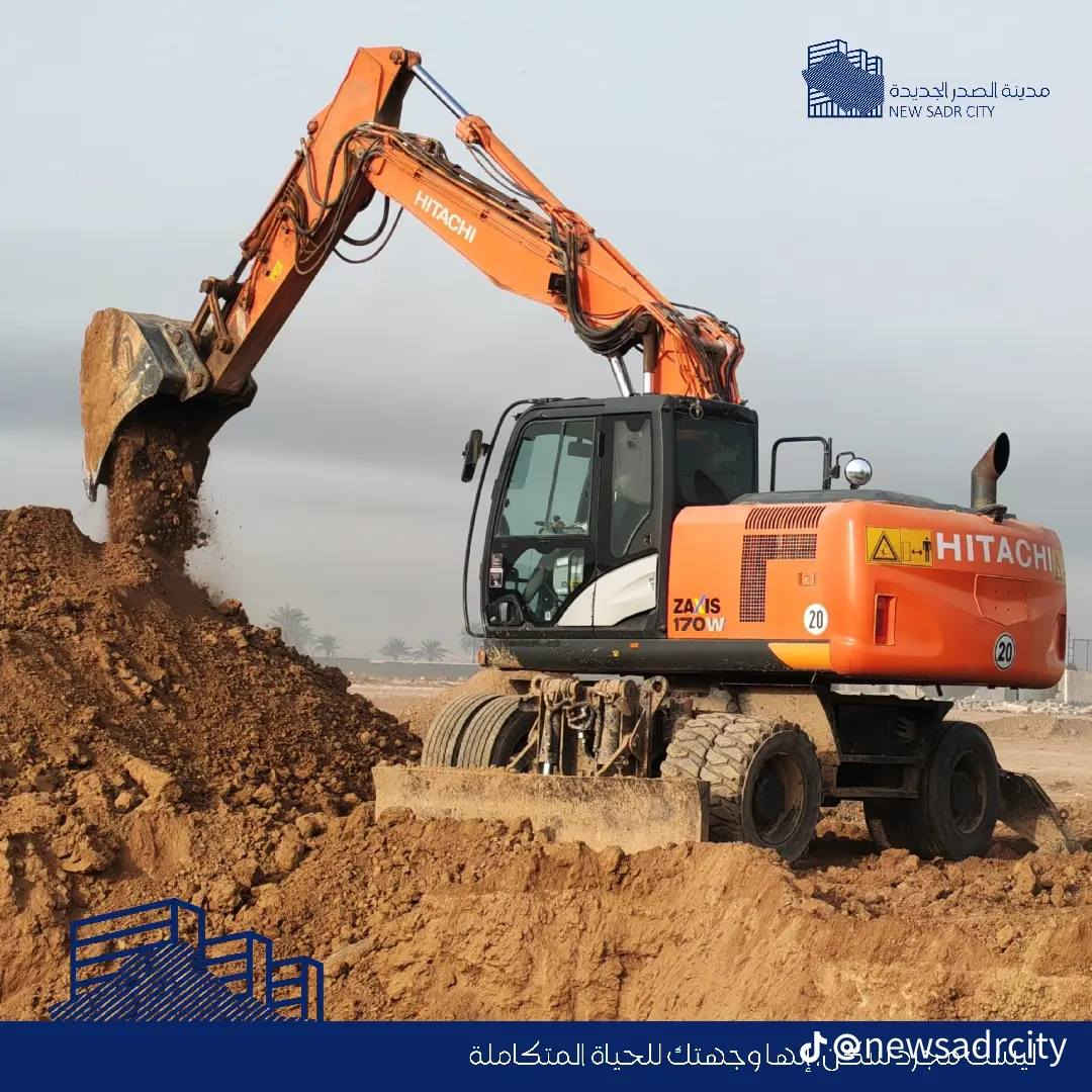 تفليش البيوت القديمه ورفع الأنقاض كافه مناطق ديالى بمواده يعني ماخذ فلوس بس المواد مع تعديل الأرضية لأتصال ***********
