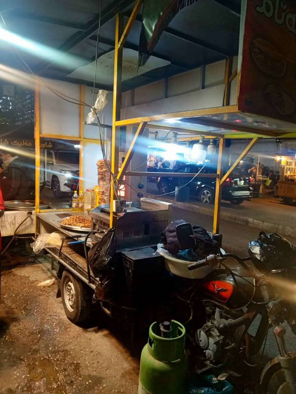 ‎ئه م دوو كه بري خوارده مه نييه بو فروشتن  
***********‎ حلبجة, السليمانية
