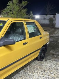 سايبا • ٢٠١٧ • نضيفة