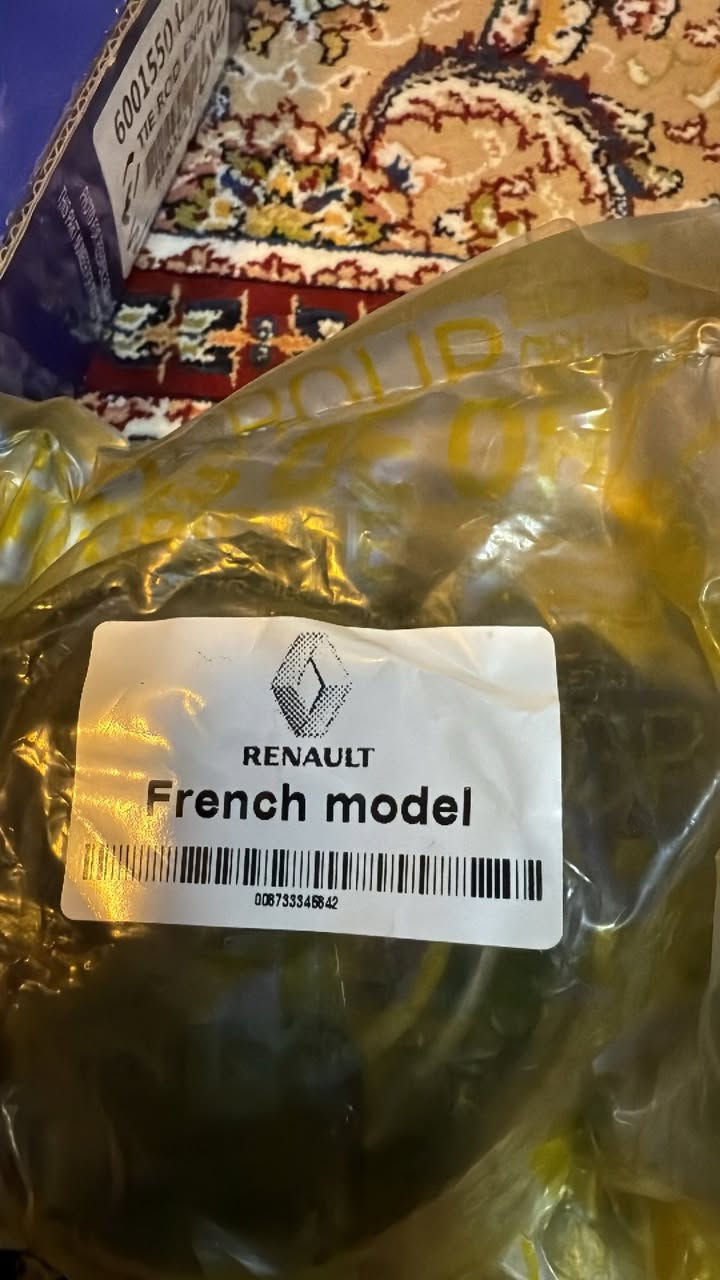 السلام عليكم ورحمة الله توفرت لدينا جميع اغراض الرينو
جديد/وتفضيخ/سيمبول داستر لوكان. باسعار تنافسيه  والمشتري مني يشهد 

تخم مجاول الاصلي الاستيل  60 الف 
عبوة فيت بم كامله 40 الف 
بلكيات تخم شرط فرنسي 25 الف 
يدة الاناره والايتات 28 الف 
طبلات 48 الف ماركةvoto 
دبلات 65 الف 
اشموع 10 الف
روس روط 16 الف 
 بخاخات او انجكترات تفضيخ سعرهن 40 الف مع ضمان 
كبات تخم 28 الف 

*********** 
وتسااب فقط 

للاتصال 
***********
