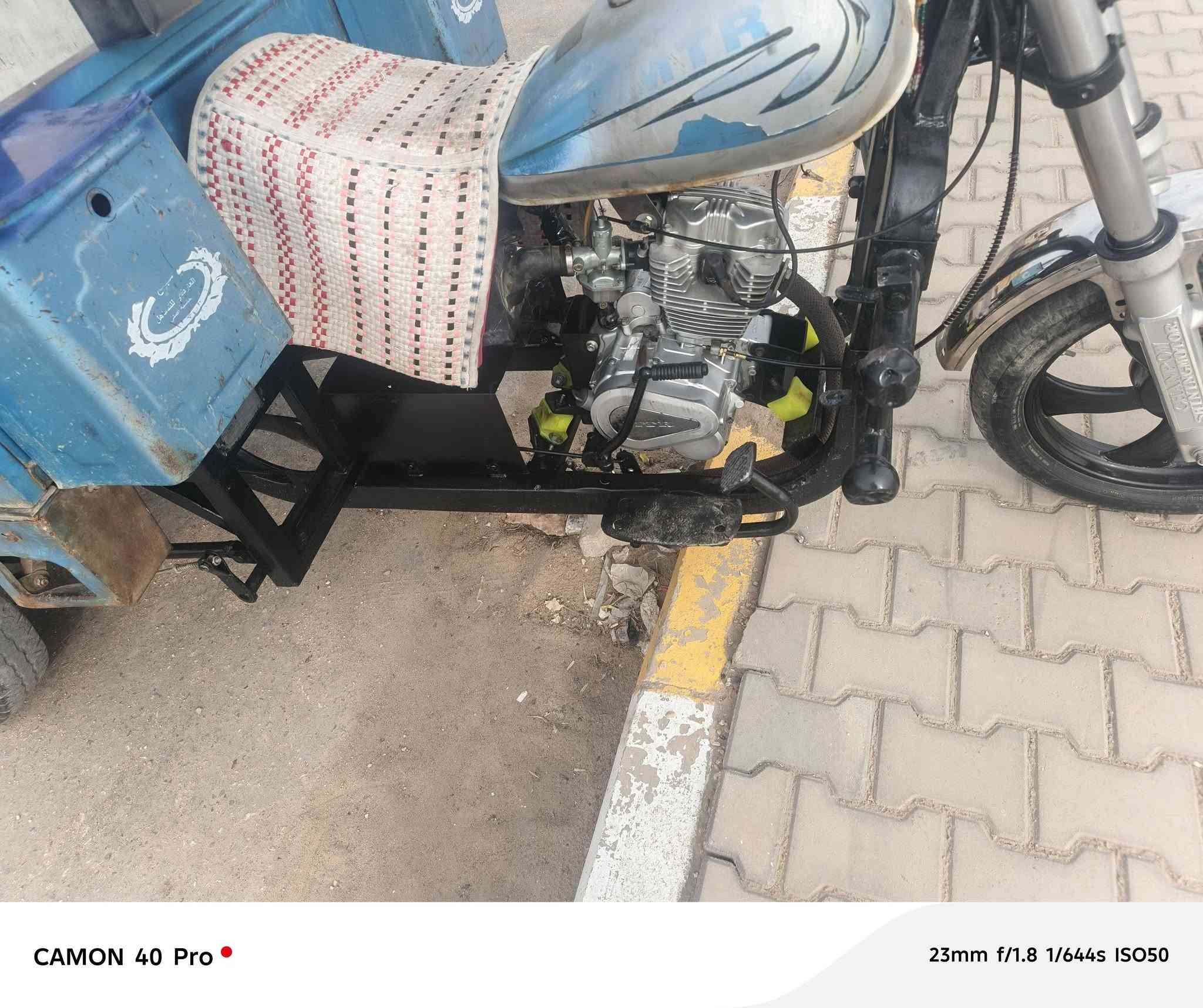 السلام عليكم ستوته موديل 11 رقم اسود وسنويه دراجه حلوه ماكينه 25 كواير تشوبلس مقدمل مكاني نجف حي القدس/11000\|$***********
