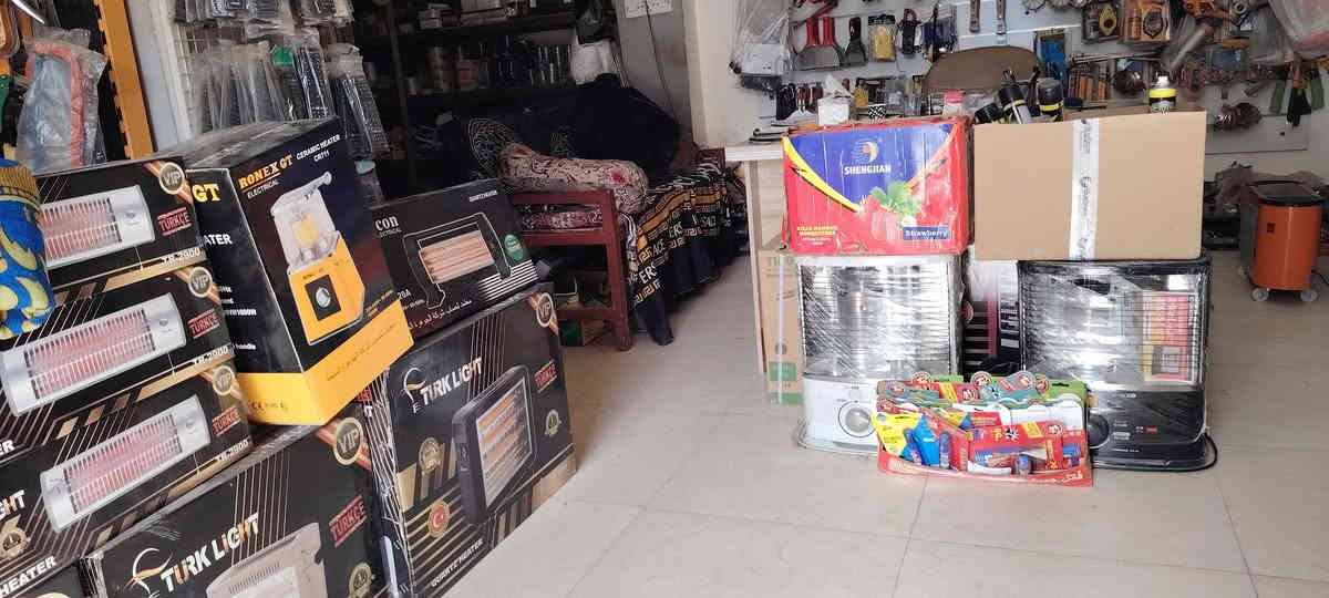 محلات العزاوي للمواد الكهربائية الإنشائية يوجد صوبات نفطية بالة ياباني ضمان اسبوع واسعار مناسبة قسط ونقد البيع ويوجد إيجار جاون للتعلولة والمدكوكة ويوجد انواع فتيلة الصوبات النفطية ويوجد صوبات كهربائية موديلات متعددة
