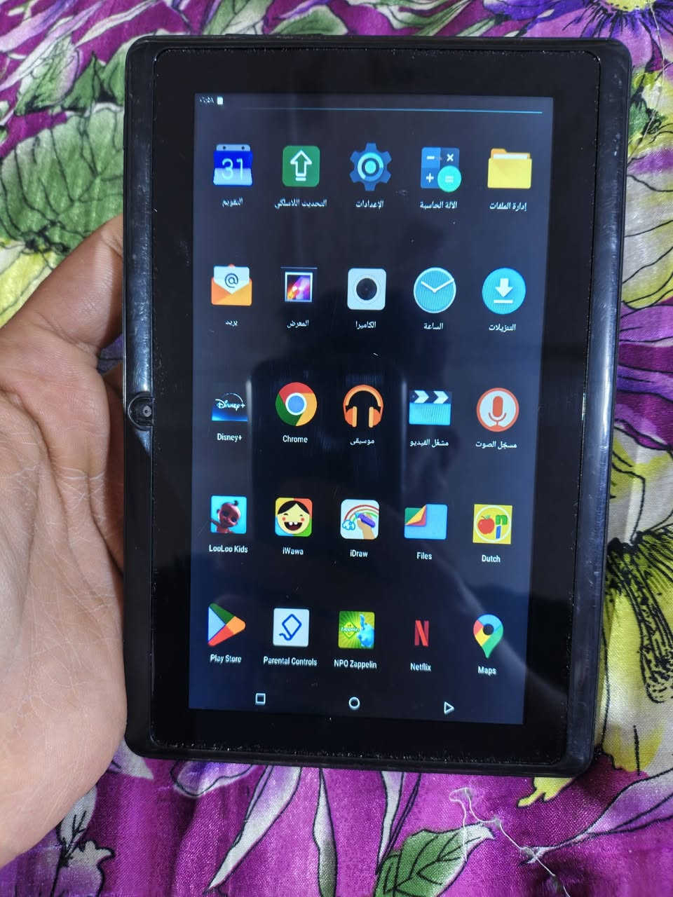 ايباد نظافة 100 بالمية ذاكرة 32.  نظام اندرويد شحن تايب سي انطي سعر وتدلل


**إذا كنت صاحب هذا الإعلان وتريد حذفه لأي سبب، رجاءا أرسل رسالة إلى الدعم الفني**