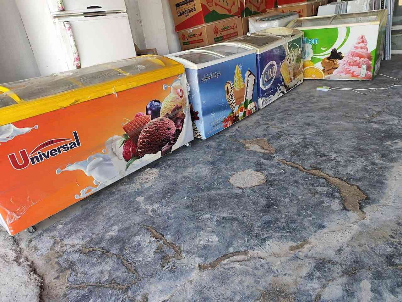 نشتري كافه مواد اسواق برادات
السلام عليكم يوجد كافه مواد منزليه او اسواق.  جمله مفرد جديد مستعمل يوجد مروس  نشتري
ديالى طريق ام ويس العباره شارع العام 
*********** 
#الجميع
