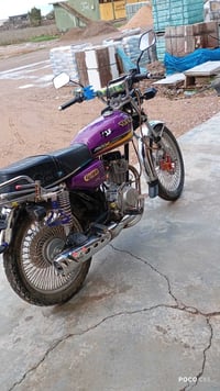 تايكر سولنك • خمسه كير • فول نشاط