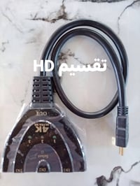 مواد إنشائية • عدد وأدوات • توصيل بسماية