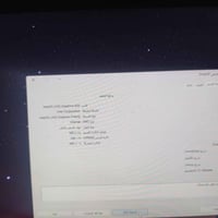 المعالج (Processor): Intel Core i7-8650U (الجيل الثامن - قوي وسريع في ...