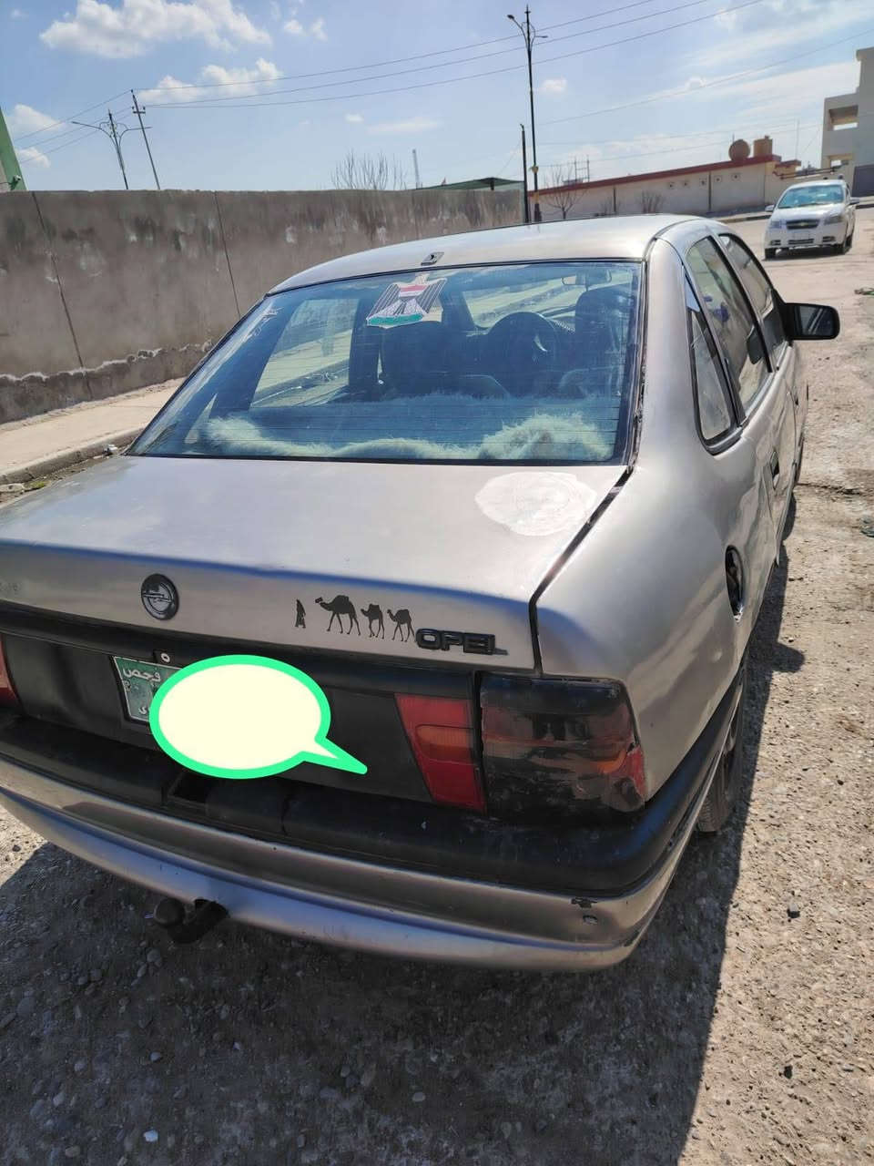 اوبل فكترا للبيع 18 موديل 92 رقم أخضر  الشرعي موجود  السياره جاهزه سعر 30ورقه قفل *********** عنوان ناحيه ربيعه  اخوان جزاكم الله خير الي مو شراي لا يتصل كابون بانزين اكتروني
