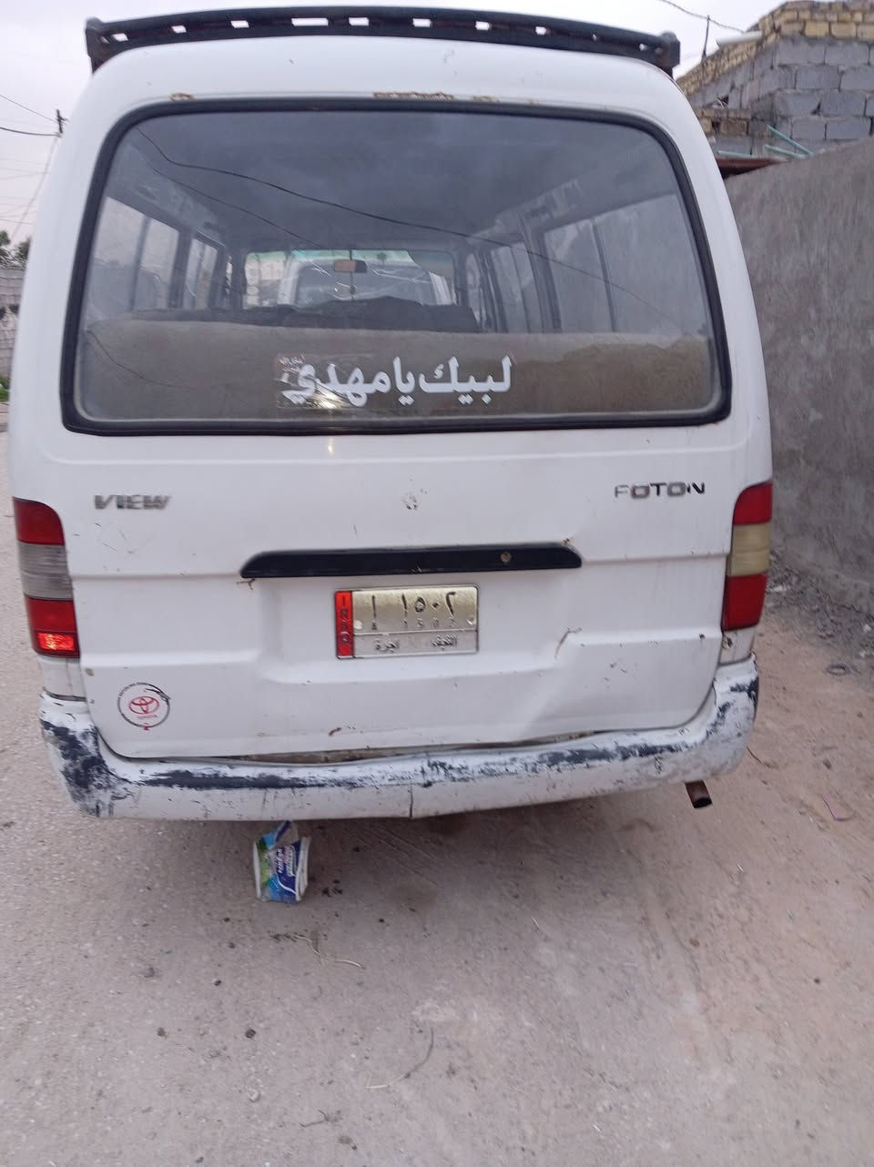 سلام عليكم فتون موديل ٢٠٠٩ مكينه وكير واكسن مكفلات رقم نجف تايرات حداديه نص عمر بور جديد كهربايات شغاله السعر٣٠ وبيه مجال ابيع مصلاويه اتصال ع الرقم ***********
