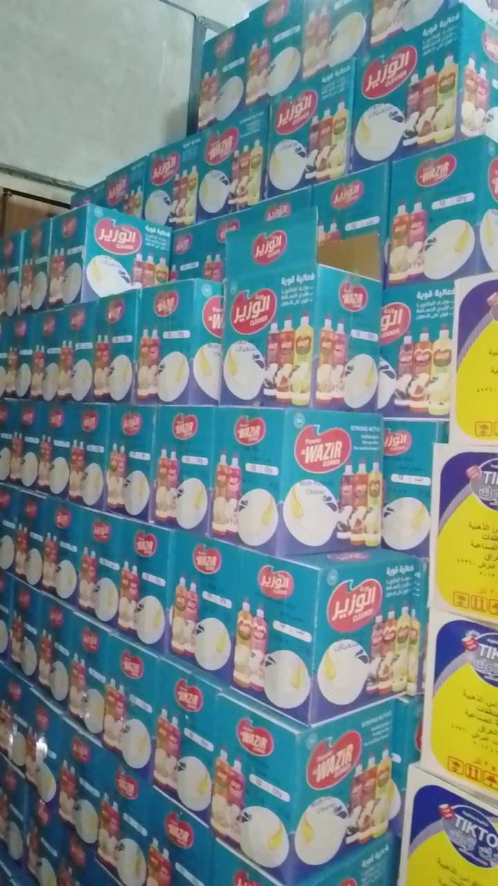 السلام عليكم 
متوفر زاهي الوزير بيع واصل 
الاستفسار اتصل على الرقم 
*********** 📞
