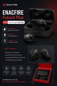هيج غراض طلعتلي بلامزون كلمن وسعرة اليريد يراسل خاص او واتساب 07866373...
