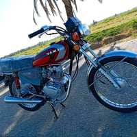 نامه متياز • ٢٠٢٦ • ١٩٠كم