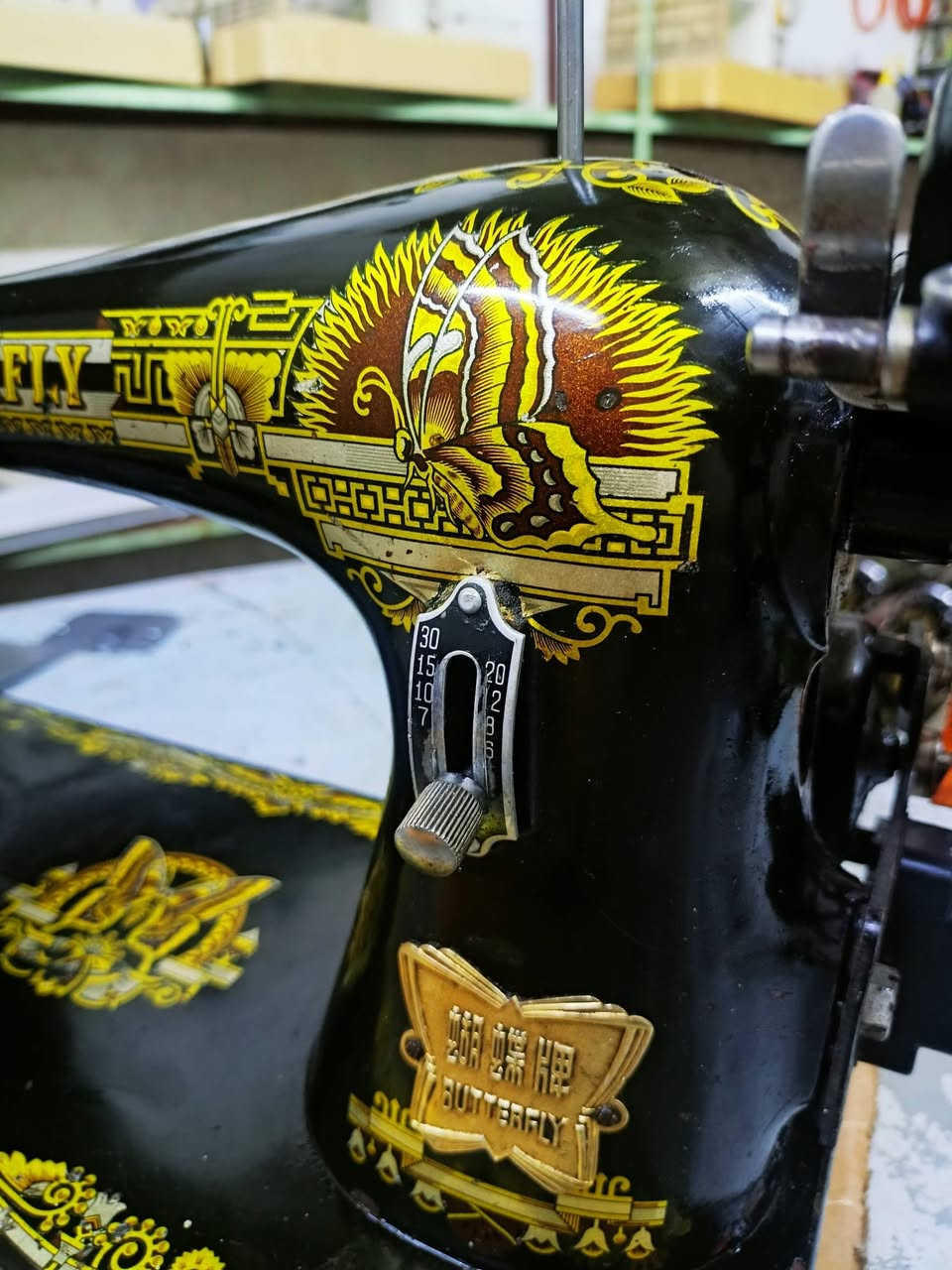 مكينه فراشه اصليه باب اول صوت كاتم شرط 
***********🦋 🦋***********
