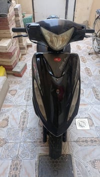 جيفور كامكو • كفاله عامه • كفرات ختم واحد