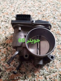 غراض النترا • وارد امريكا • مسجل كيا فورتي