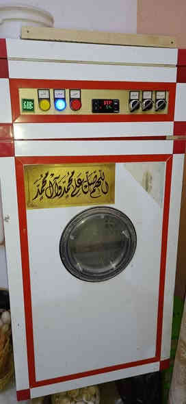 اللهم صل على محمد وآل محمد
متاح فقاسه سعة 240 بيضه فول اوتوماتيك للبيع 
السعر 250 العنوان البصرة القرنه بني منصور ***********
