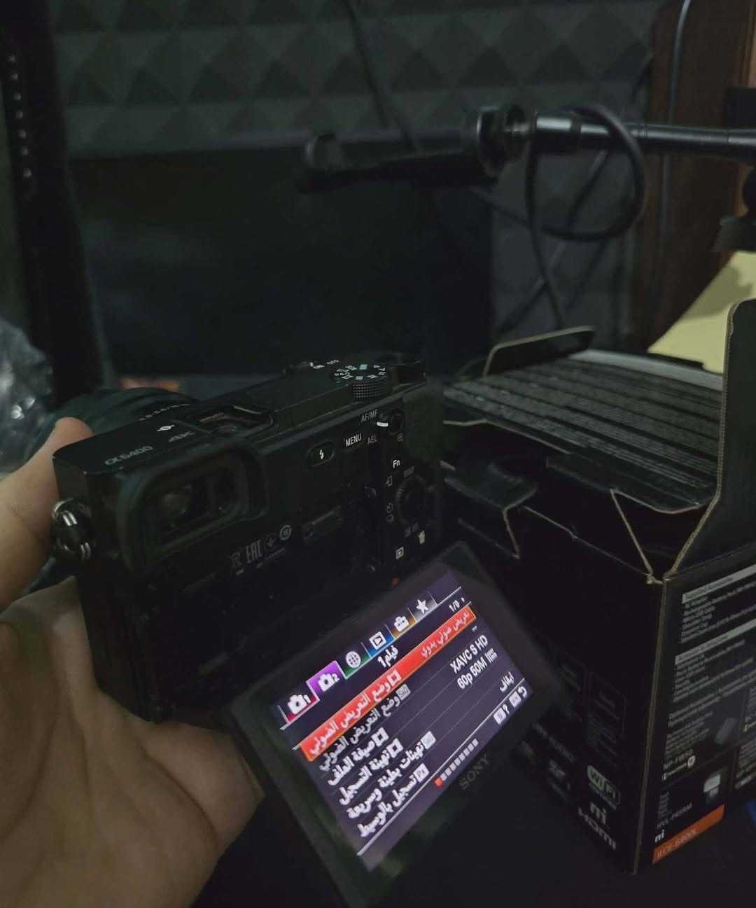 كاميرا sony6400
الشتر.8k 
كارتونه شاحنه وكيبلات كامله 
وياها عدسه  55mm-16
مكاني بغداد 
السعر 850


**إذا كنت صاحب هذا الإعلان وتريد حذفه لأي سبب، رجاءا أرسل رسالة إلى الدعم الفني**