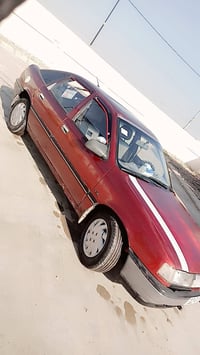 فيكترا • ١٩٩٢ • بدون ضرر