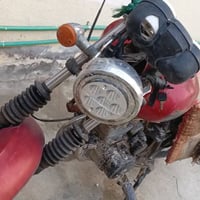 موطور • أوراق كاملة