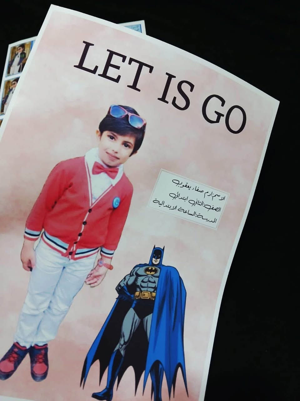 جلاد دفتر او كتاب بصورة الطالب 🔥😍يوجد توصيل لكافة المناطق


**إذا كنت صاحب هذا الإعلان وتريد حذفه لأي سبب، رجاءا أرسل رسالة إلى الدعم الفني**
