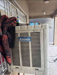 مبردة • استخدام قليل • فيها مجال