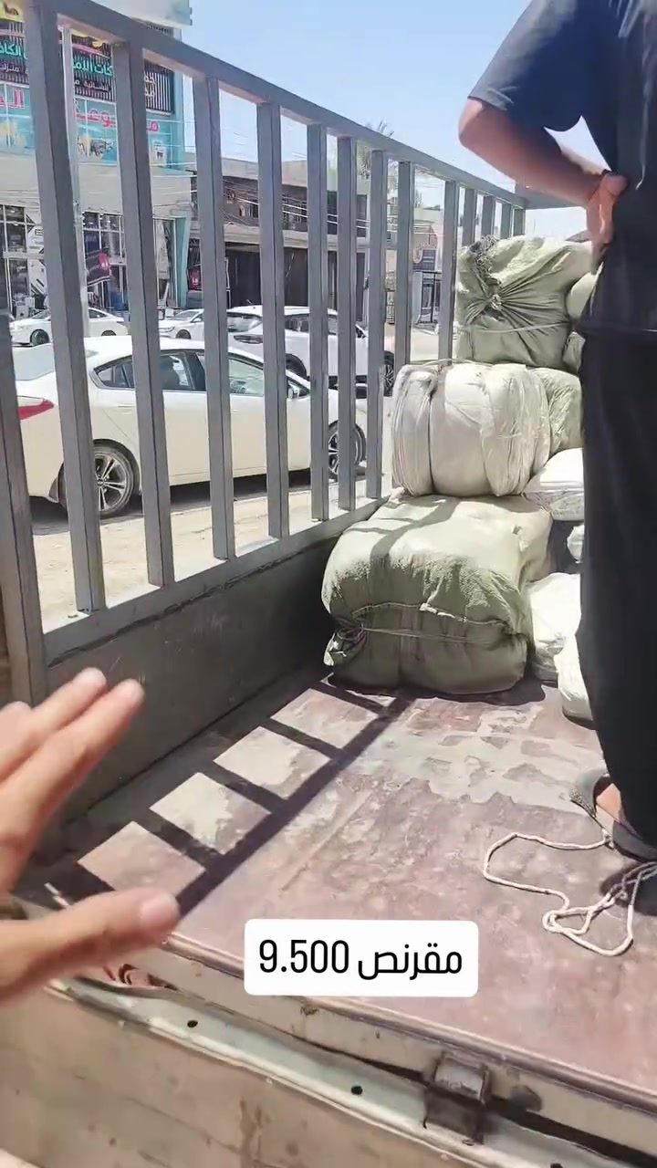 للحجز والاستفسار مراسلة علئ الواتساب ***********
