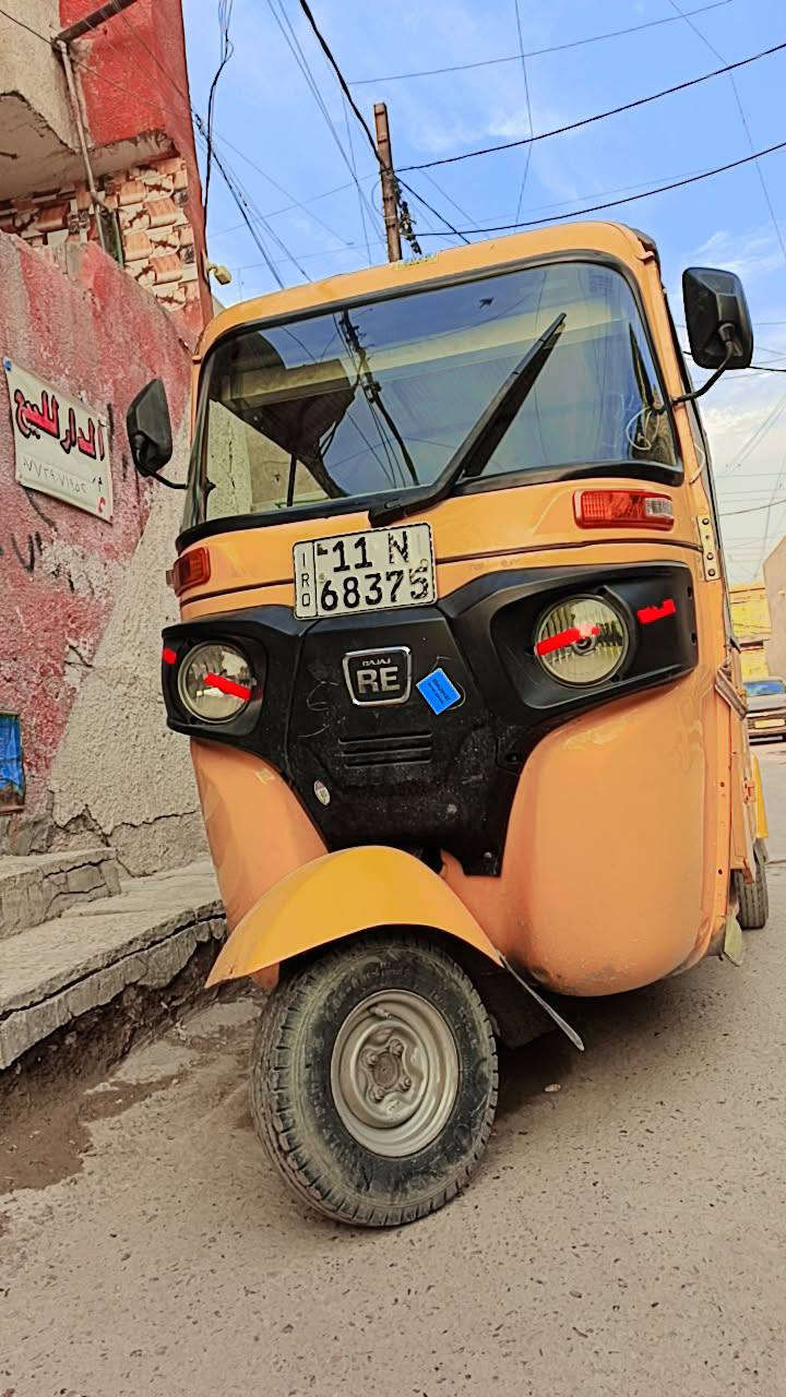 تكتك 22 كفاله عامه بسمي تحويل ثاني يوم شراي يتصل ***********
