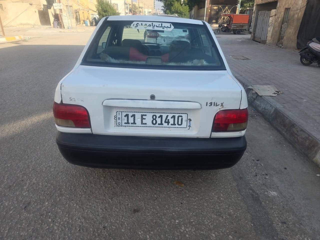 السلام عليكم سياره سايبا للبيع موديل ١٢ رقم انكليزي دولي كفاله عامه شواصي حداديه مكينه تحويل مباشر السياره نظيفه مال جناي رقم بغداد السعر ٣٣ وبيها مجال قليل السياره موجوده في كربلاء اني مكلف بالنشر
الاتصال
***********
