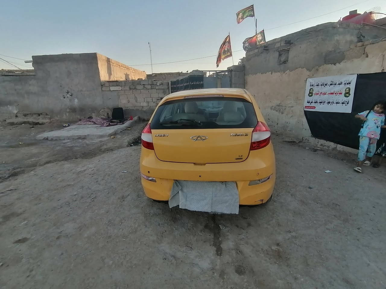 سياره للبيع
***********
