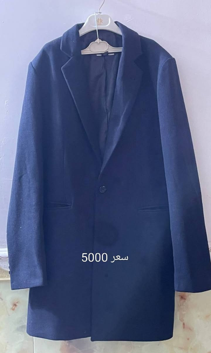 السلام عليكم
تخفيضات ملابس بالة درجة اولى 

باسعار مناسبة جدا 

* متوفر ملابس رجالية نسائية وملابس اطفال  .

* لا يوجد محل فقط بيج وتوصيل مجانا .

* اي شخص يرد اعرضلة قطعة وابيعها بنسبة بسيطة .

* متوفر واتساب او اتصال على الارقام التالية .

* الملابس يحتاجلها كوي فقط .
***********

***********
