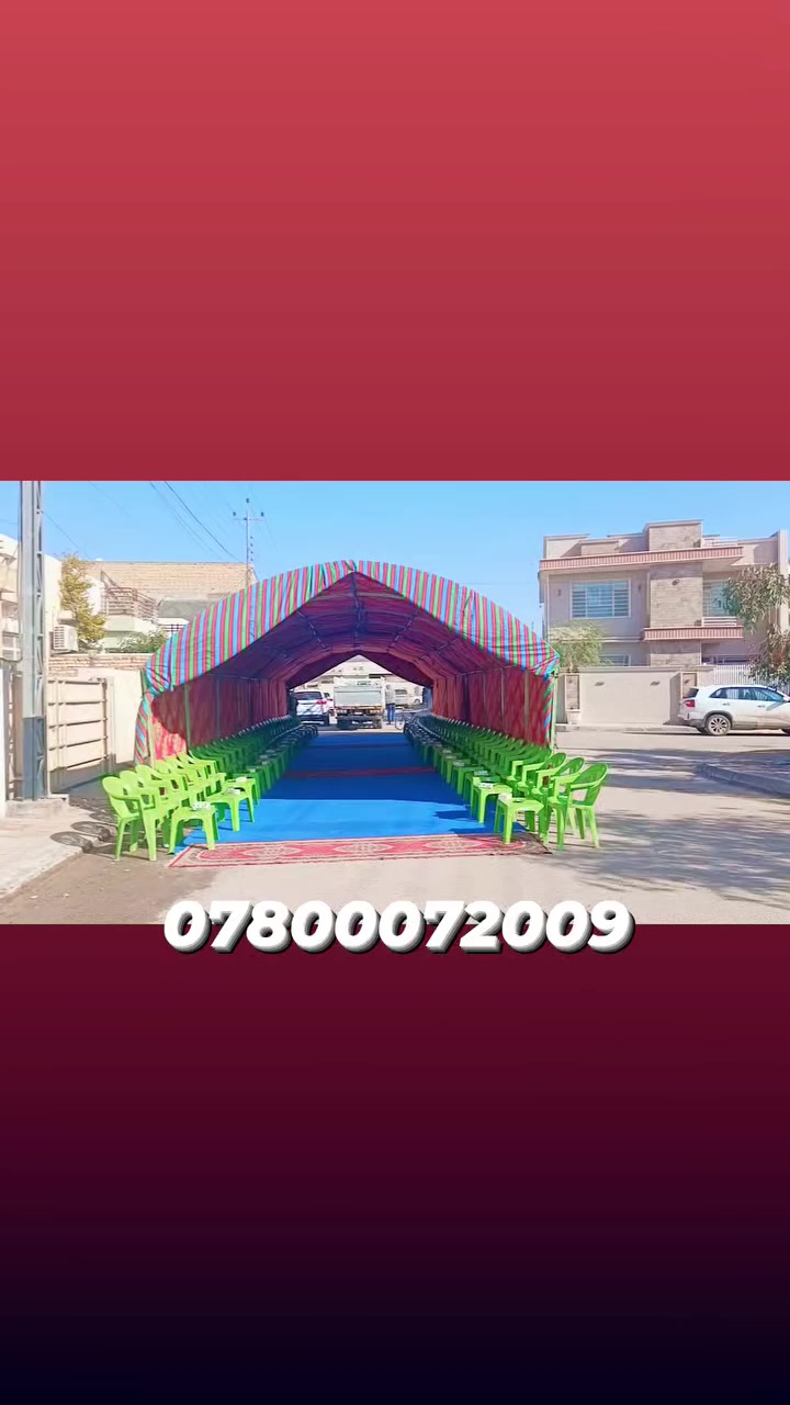 يا  الله
سلام عليكم  مطلوب عمال  تشتقل  بجوادر  بنيان  وتفليش
اهم  شي  قريبين  ع مكتب   مكان  حي اريدو  قرب  سوك  اريدو
***********
