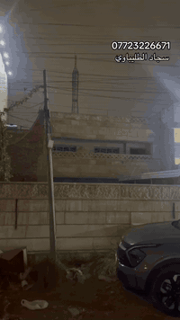 قطعه ارض للبيع 
مساحه 125 متر 
الواجهة 5 والنزال 25
شارع فلسطين محلة 502 
~~~~~~~~~~~~~~~~~~~~~~~~~~~~~~~~~~~~ عنوان مكتب اللؤلؤة للعقار
📍شارع فلسطين شارع قدوري مقابيل كص البغدادي 
اي استفسار اتصل
***********
***********
***********
