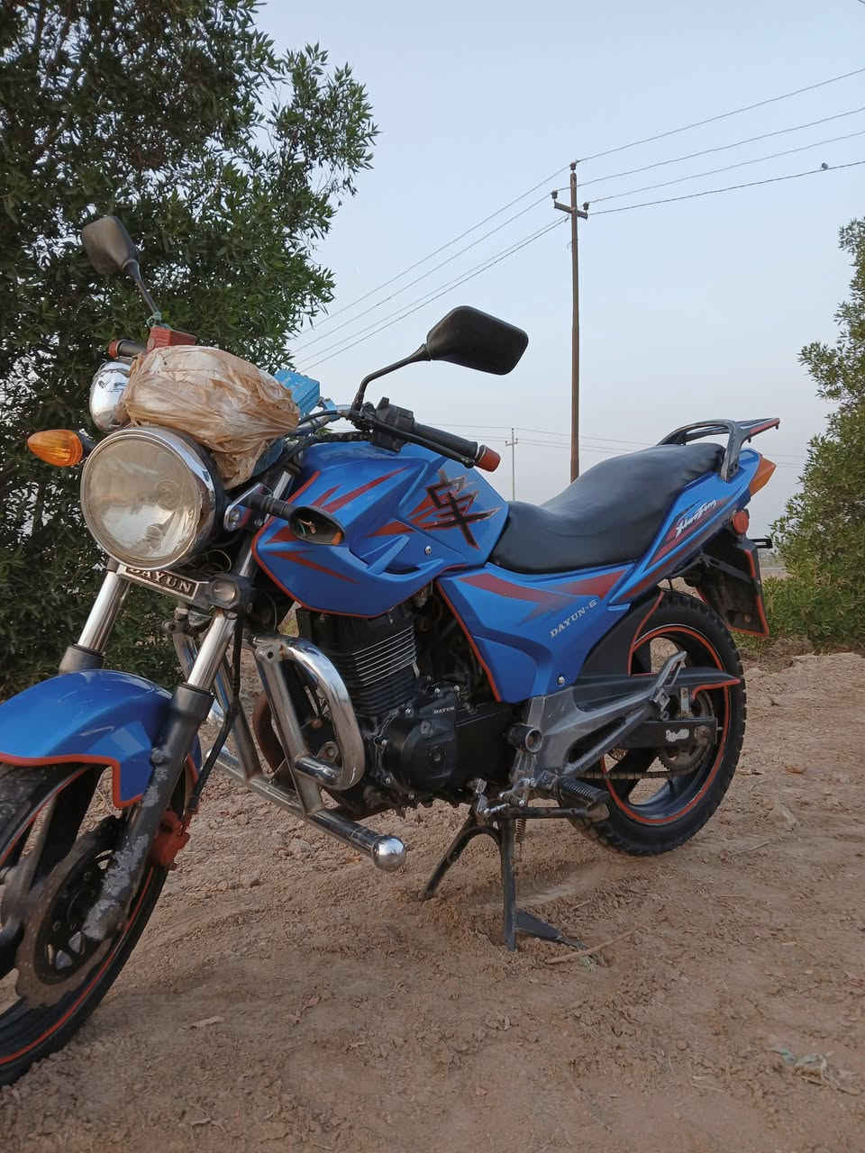 دراجة دايوان بونده 2017اوراق اصولي السعر مليون للستفسار ***********
