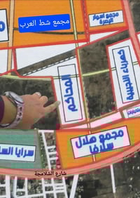 توزيع المحاكم • قطعة ركن ٢٧٥م • قطعة واجهة شارع