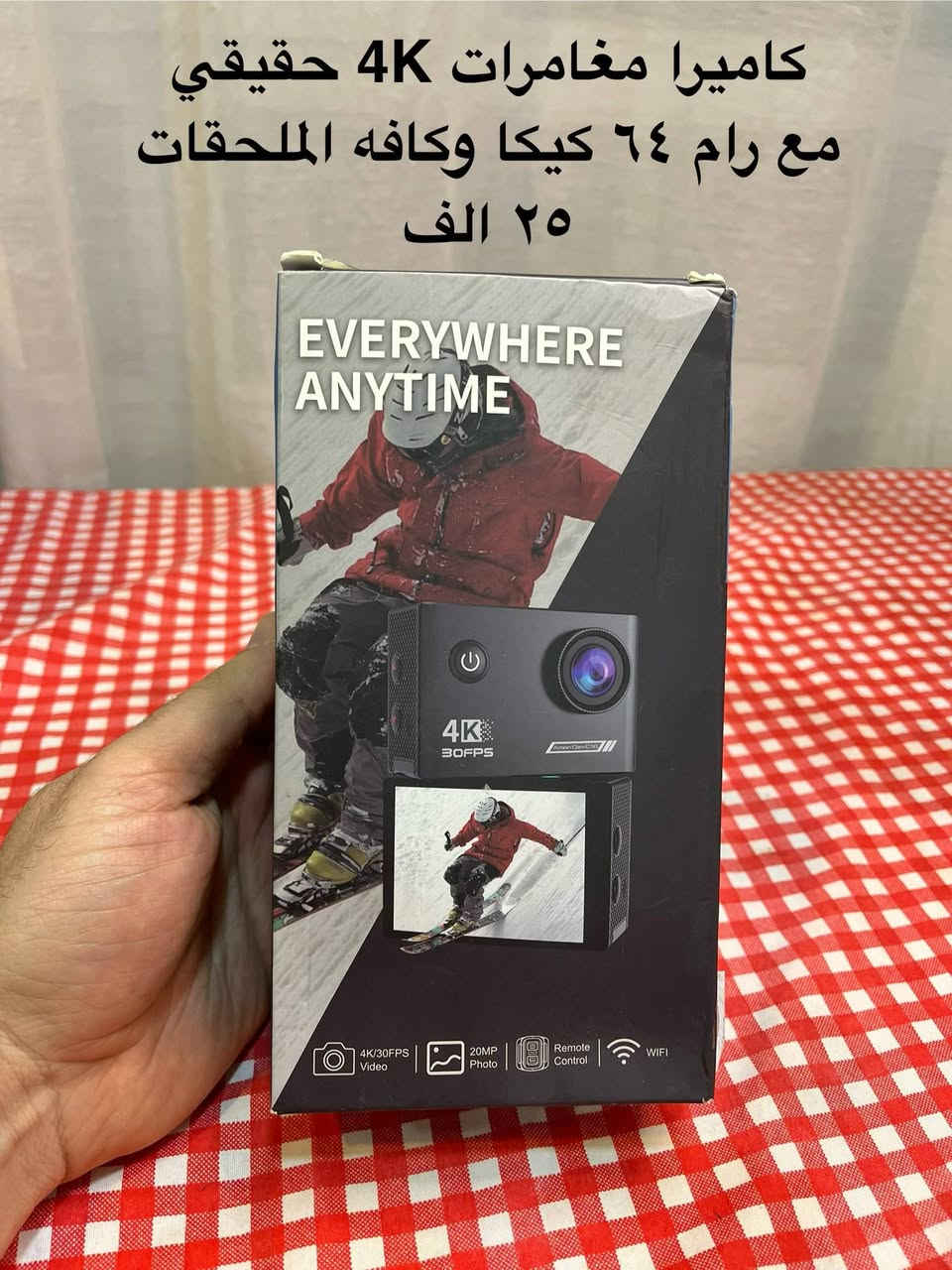 كاميرا مغامرات 4K حقيقي
٢٥ الف مع التوصيل


**إذا كنت صاحب هذا الإعلان وتريد حذفه لأي سبب، رجاءا أرسل رسالة إلى الدعم الفني**