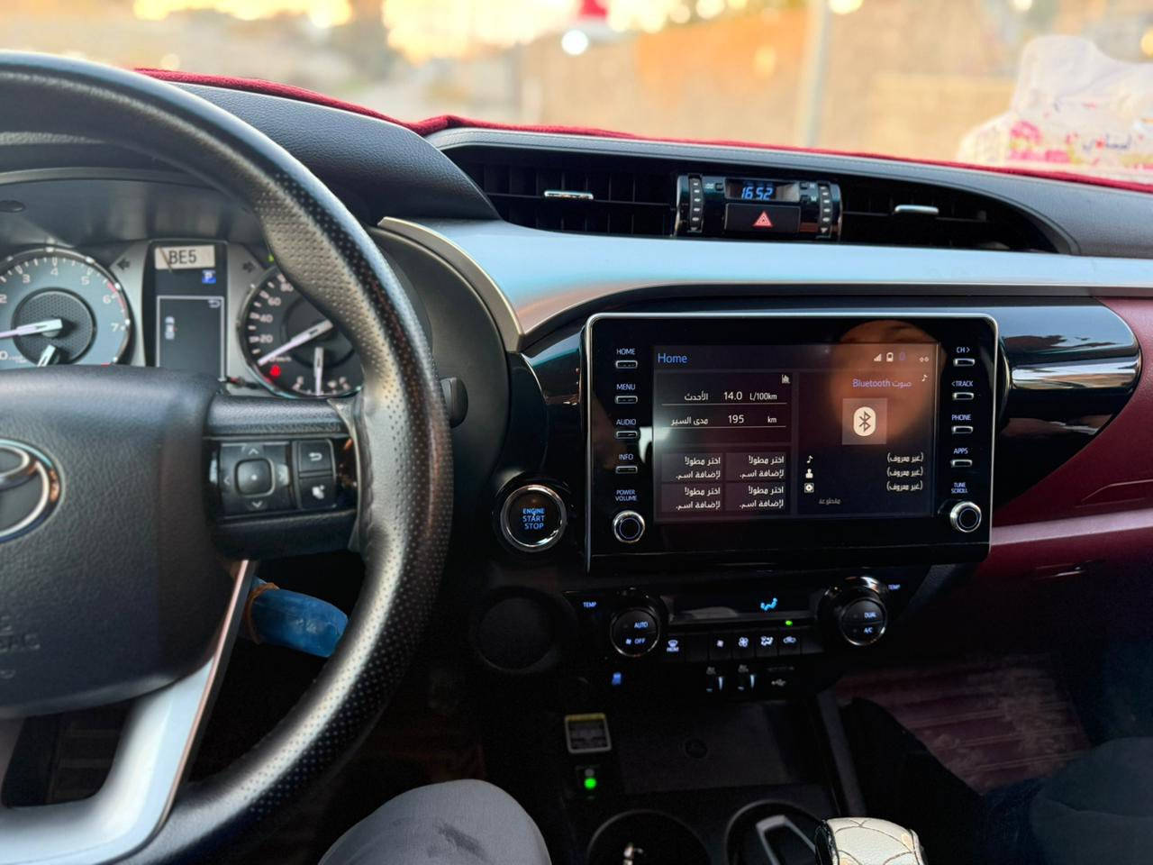 السلام عليكم هايلكوس موديل 24 مكفوله كفاله عامه ماشيه 72 الف وقابله للزياده رقمسليمانيه بأسمي مكان السياره ديالى الوجيهيه السعر ع الرقم ‭0772 776 8318‬ 
اني مكلف بالنشر
