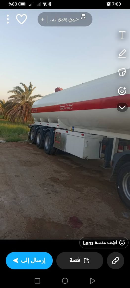 علئ بركة الله نعلن عن بيع
سياره اكتروز موديل 1997
طوناج صار شهرين من كيلت 
جي بي اس حموله 36 اسود و36 خام و36 منتوجات خفيفه سياره تخم تاير راس والبطل للعلم راس سبرنك والبطل جوبلس وسياره جاهزه للعمل سعر 350 $
اتصل وبيك خير ودلل رقم الهاتف ***********
