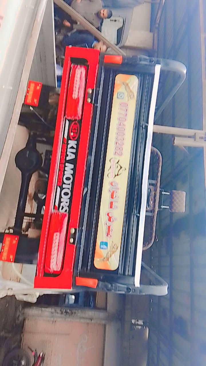 سلام عليكم ستوته صقر موديل 2024 بعده جديده اتخبل أمانه شغل وروح ابيعه هيه وغراضه مدفوع كمرك ويل كب جاهزه هيه وأغراضه مكاني بغداد زعفرانيه توني جبته بعدني ماوصل وسعره خيالي ***********
