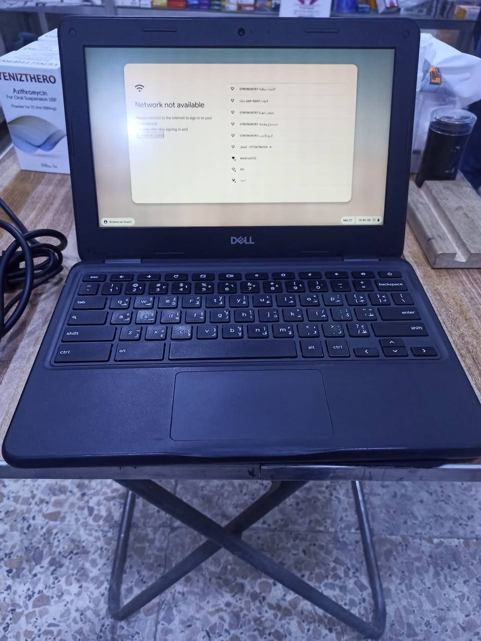 لابتوب امزون كامل المحتويات
من شركه dell موديل 2018 
سعر 110 وبي مجال


**إذا كنت صاحب هذا الإعلان وتريد حذفه لأي سبب، رجاءا أرسل رسالة إلى الدعم الفني**